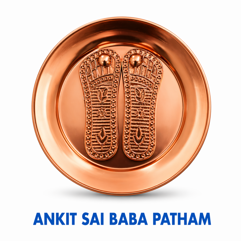 ANKIT SAI BABA PLATE PATHAM NO.1